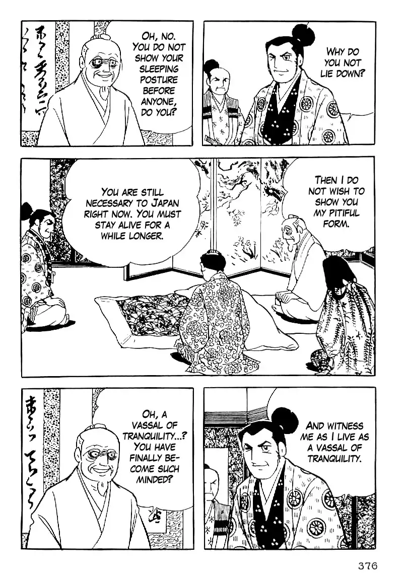 Date Masamune (YOKOYAMA Mitsuteru) Chapter 61 19